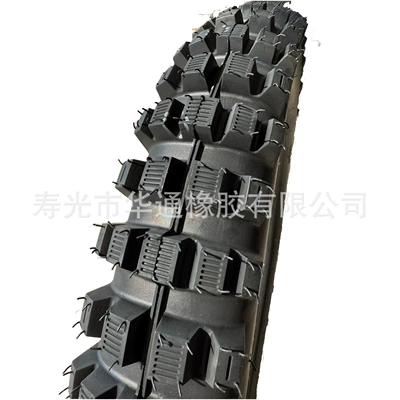 Electric Vehicle Vacuum Tire 3.50-18 Elektrikli avtomobil şinləri