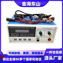 检测仪;试验台;其他仪器配件