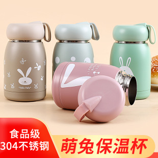 ���ر����P䓌W����ͯ��Ů���ܴ��ˮ�����ӶYƷ�����lӡlogo����