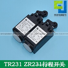 �m���ͨ����ݾ��_���г̝q�o݆ �ք��Ԅ���λ�_�PZR231 TR236