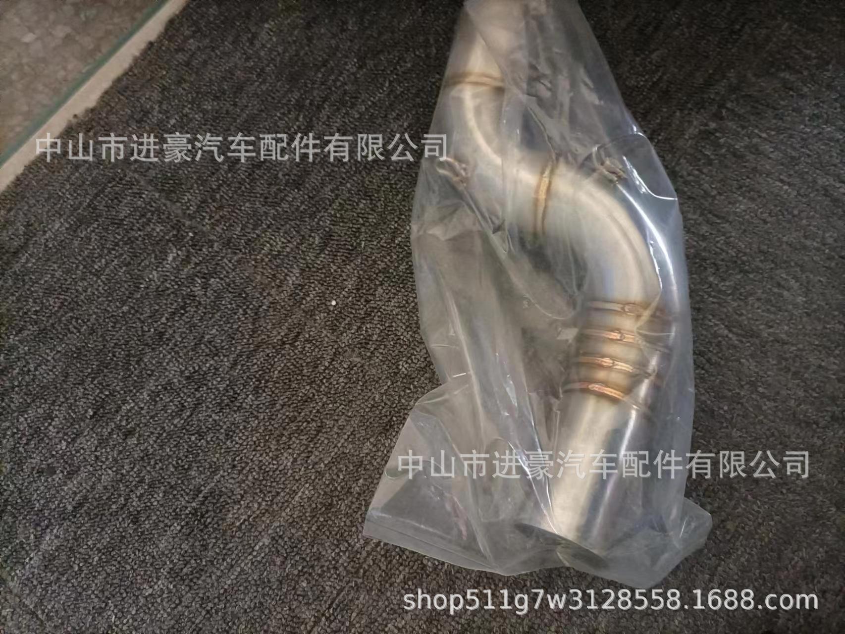 Motorcycle Exhaust Pipe Modification for Kawasaki Zx6R Stainless Steel Mid-Section Link Pipe, Large Displacement, Non-Destructive Installation