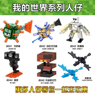我的世界小人仔中国积木骷髅武器拼装男孩子史蒂夫玩具末影人