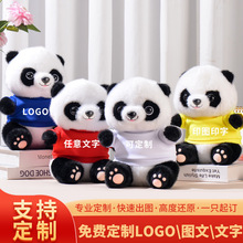 �ɐۇ�������؈��żë�q�����؈�������޳ɶ��o��Ʒ������˾logo