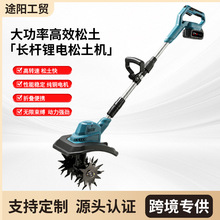 �羳��΢���C�ĵ��^�����C�r�÷����CС�ͼ���늄��z�^�羳���l