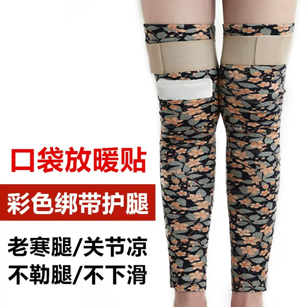 Velvet Strap Leg Warmers Knee Pads Non-Slip Pocket Joint Men Women Thermal Cold-Proof Extended Elderly Cold Legs