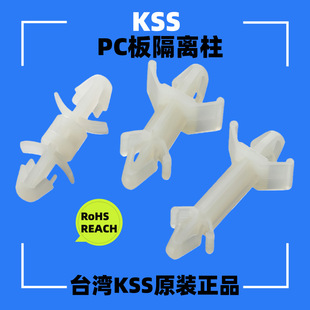 ̨��KSS�Pʿʿ/PC����x��CS-0305S �����g�����w�C��CS-0610
