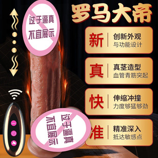 �Ð��_�R��۷���Һ�B���z늄�ꖾ߼���oŮ����ο���ڙC������