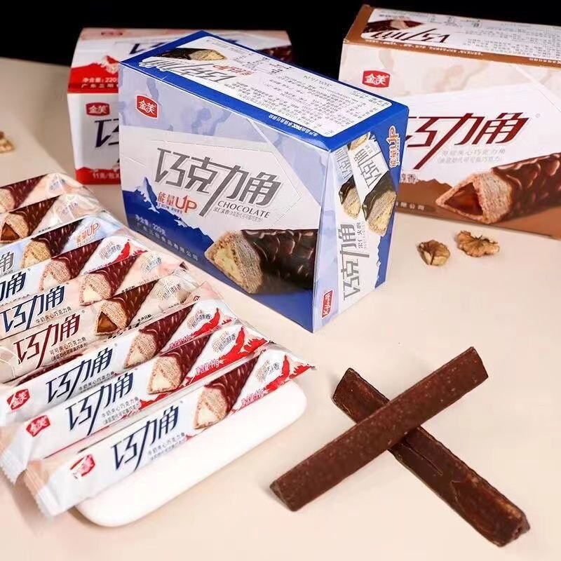 Golden Chocolate-Filled Wafer Bars, Nostalgic Childhood Snacks, Popular Online Long Chocolate Bars with Cocoa Butter Substitute Golden Chocolate-Filled Wafer Bars, Nostalgic Childhood Snacks, Popular Online Long Chocolate Bars with Cocoa Butter Substitute