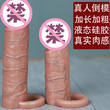 �Ӻ���o�����ô���ꖾ��׼��L�Ӵִ�ˮ�������׳�����Ȥ��Ʒ����