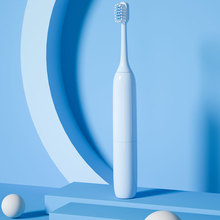 智能電動牙刷 潔牙器新款家用防水振動式成人情侶電動牙刷批發