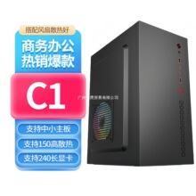 �C��̨ʽ��X�M�b�̄��k�����s�Α�DIY�⚤���MATXС���C������