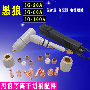 ����JG60A100���x���и�C�����ј��^늘O������챣�o�ַ�����