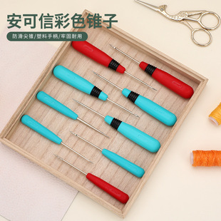 �����ſpЬ�׎��h�F�� Ƥ���h� DIY�p�x���߹��^ ֱ�^�p�x�F