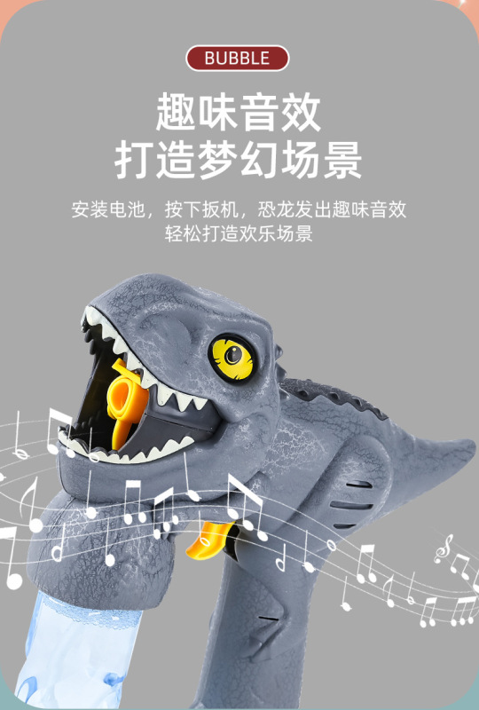 https://www.toonies.cn未標題-1_05.jpg_800x800.jpg
