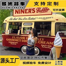 �Ƅ����u܇�W�t��܇�������^�̘I�֔[�����I����С��܇�����Ƅӂ}