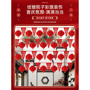 �Y�����Ժ��ϲ����������tɫ�����촮��Y�����b����c��Ʒ