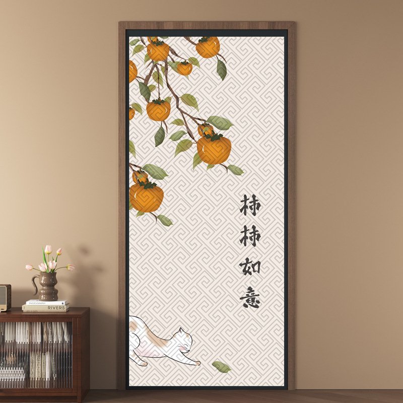 Quilted Winter Cotton Door Curtain Warm-keeping Windproof and Lucent Cat Windshield Door Curtain Indoor and Outdoor Thickened Household Partition Curtain