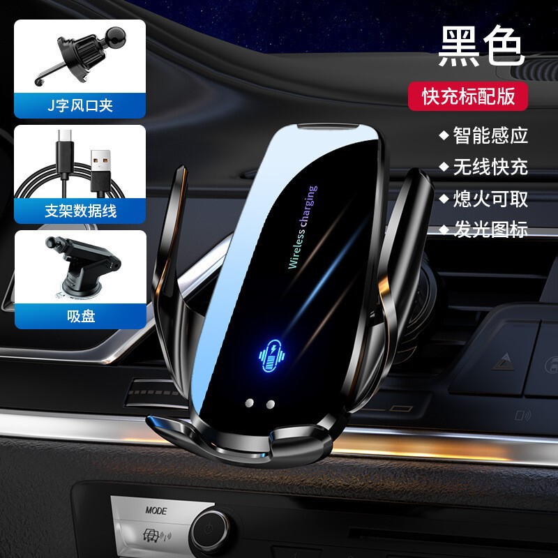 創意的な新型車載携帯電話スタンド自動車の吹出口誘導電動開閉ナビゲーション防振車載携帯電話サポート|undefined
