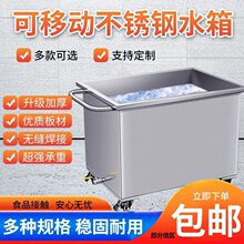 ���P�ˮ�䷽�΃�ˮ�䃦���乤�I��ˮͰ�Ƅ�ʽ����܇���ݳ��u��Ͱ