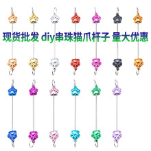 ��ɫdiy����؈צ�U�� �����ֹ�����耳׿��������ٴ���U��