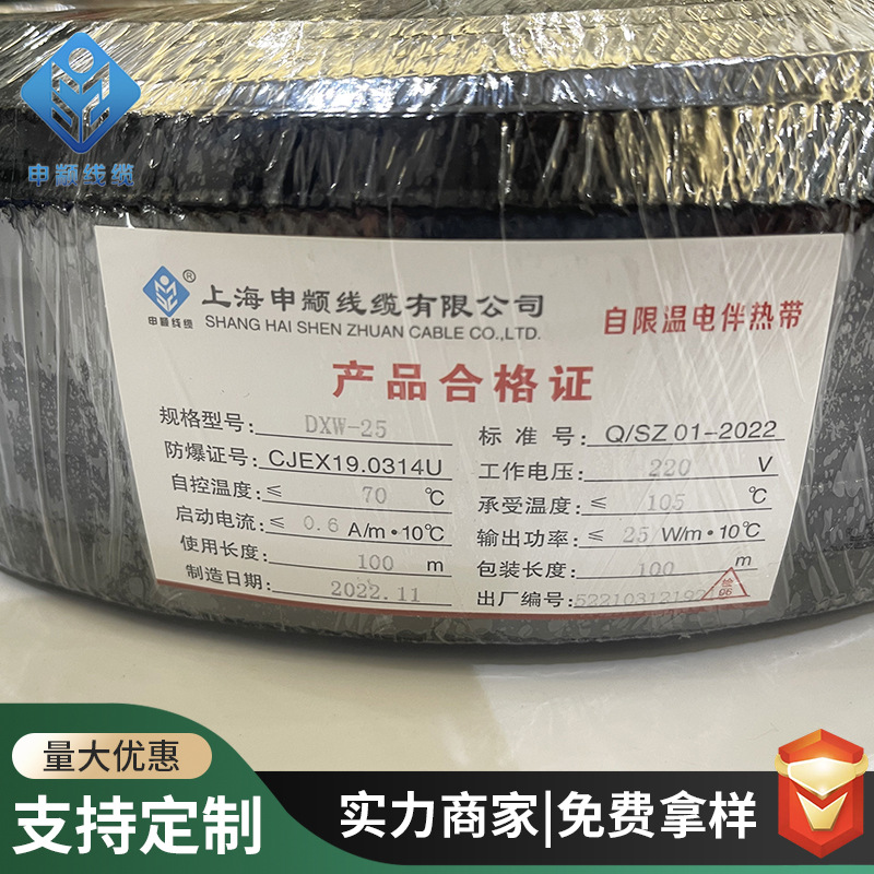 微信图片_202212061353194.jpg
