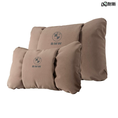 Waist Support Neck Pillow Cushion Supplies, Waist support