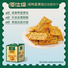 ˼ΰ˱SWpӴeʳƷcĶYͶYִ420g