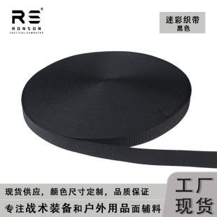 22MM��1#��ɫ�ߏ���������1.3MM����g�b�������Ʒ�o�ϬF؛܊Ҏ