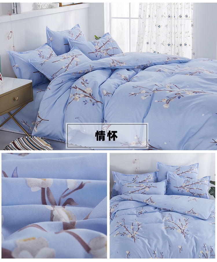 14b326d8-1300-4b28-9e8d-cf2cfb218bee.jpe