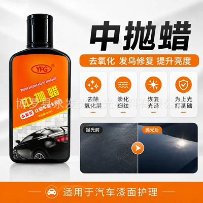 repair wax various specifications, Car wax - 1kg-pack-of-medium-throw-wax