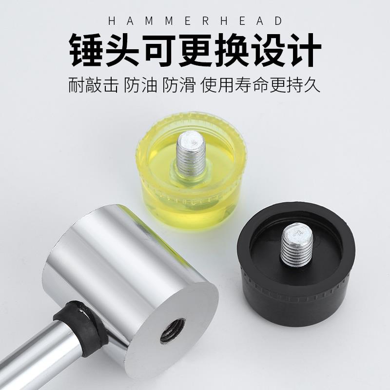 Rubber eraser, plastic hammer