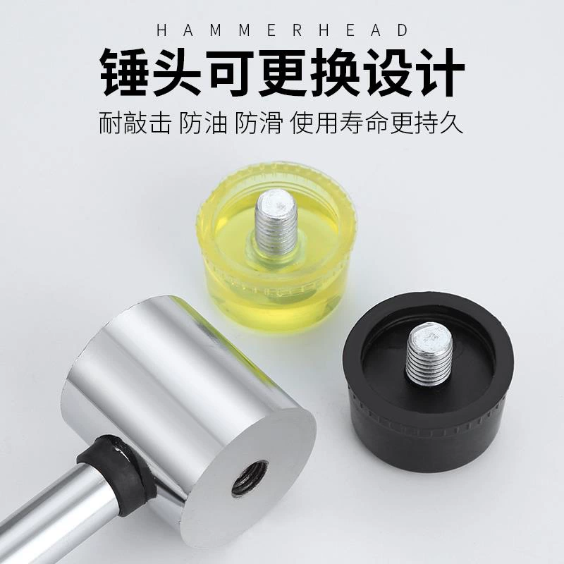 Rubber eraser, plastic hammer