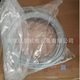 Aro Ingersoll Rand Original Genuine Pneumatic Balance Crane Accessories Wire Rope 10084-30.10084-20