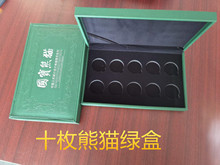 ؈yžG10 ؈y30yһM˾yŰb 10öb պ