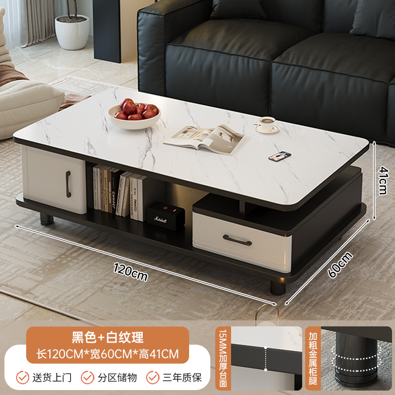 차콜 블랙 + 빙하 화이트 스톤 패턴 상판 + 펄 화이트 ABS 캐비닛 도어 + 펄 화이트 ABS 서랍 전면 120/60/41