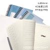 A5, кольцо, 40 листов