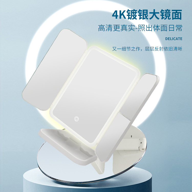 ライト付き化粧鏡 LED 大型超薄型 70% off シェル折りたたみライト 設置不要 高外観価値 ポータブルミラー|undefined