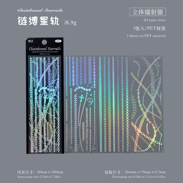 Chain star track