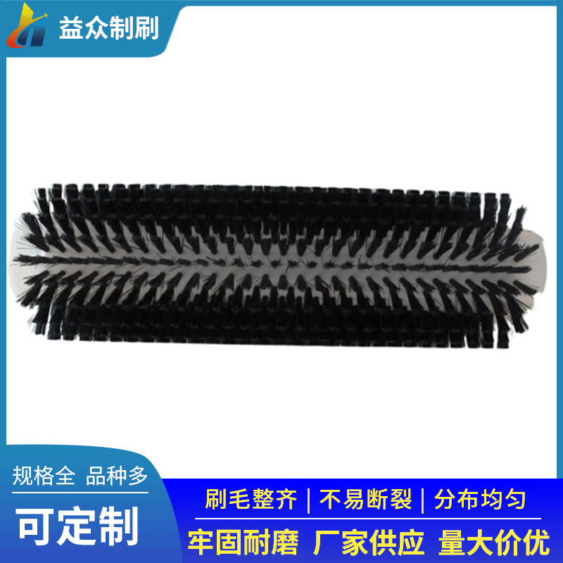 厂家现货尼龙辊刷 工业毛刷辊 抛光刷辊 清洗刷辊