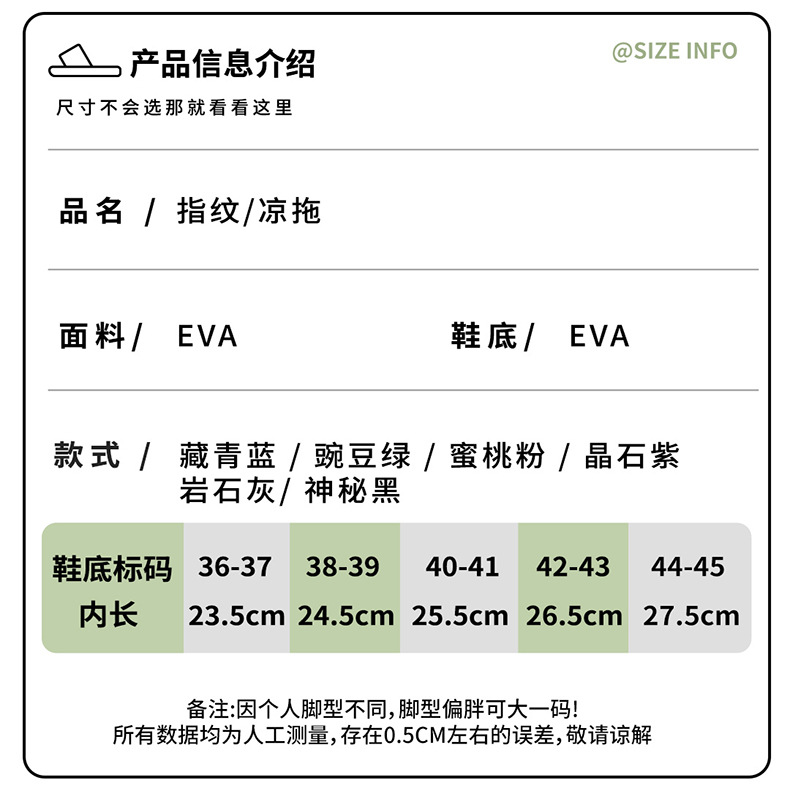 指纹790_03