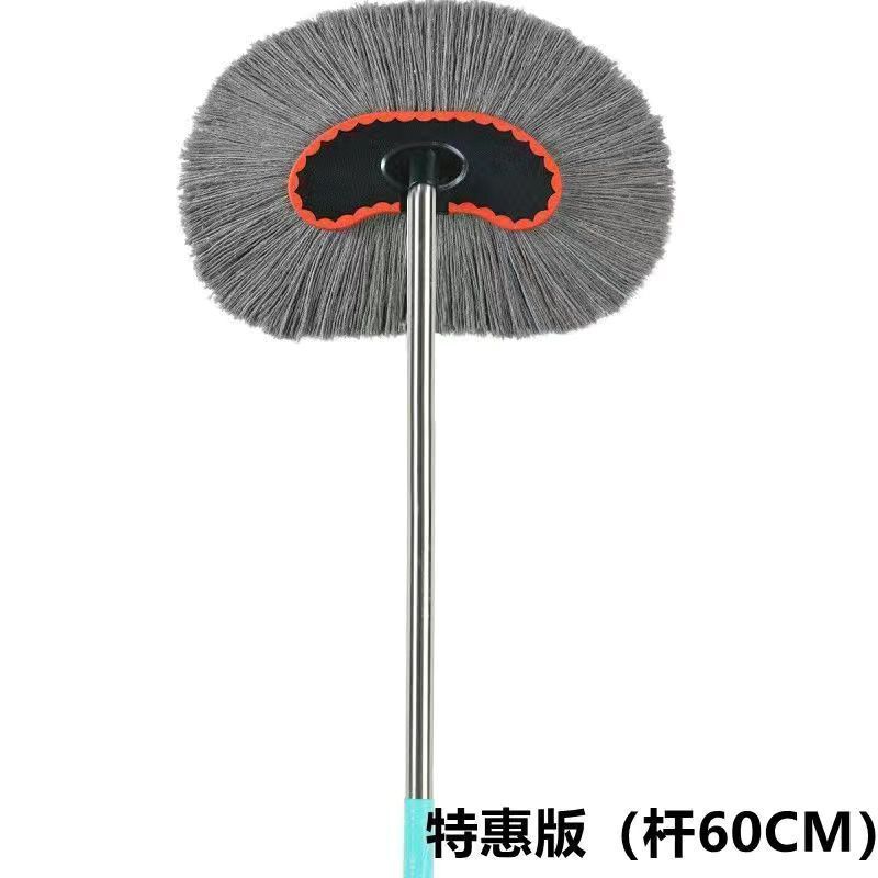 면 브러시의 특별 제공(폴 길이 60CM, 접이식)