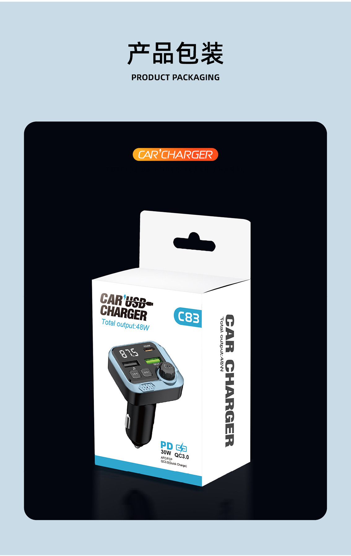PD30W Fast Charge Car Bluetooth Receiver MP3 Player FM Transmitter Charger