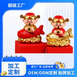 USB风扇;迷你电风扇;阅读台灯