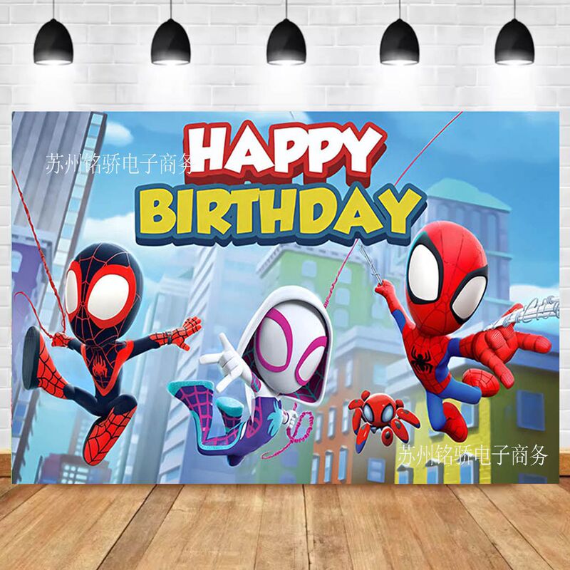 Cartoon Anime Spider-Man Marvel Heroes and His Amazing Friends Birthday Party Photo Photography Background Cloth