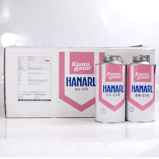 Japan's Original Kanto Chemical Sn-250 into Digital Digital Assembly Oil Volatile Film Lubricant