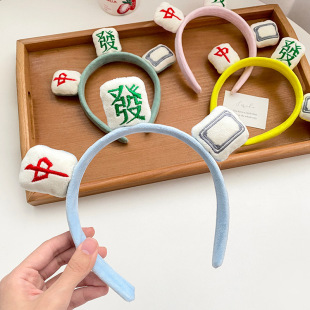 �lؔ�錢�l��ŮϴĘ�l���W�t2021�¿����^���^�װl���аl���^�