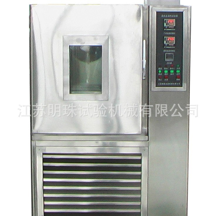 紫外灯臭氧试验箱/氙灯试验箱/紫外老化箱/模拟试验箱