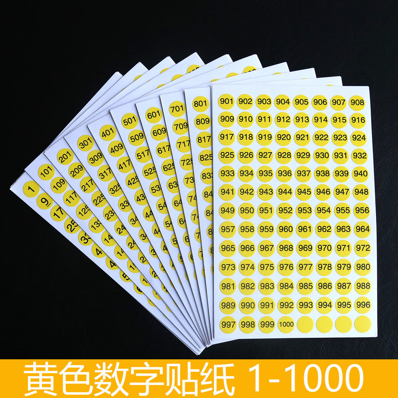 Nail Polish Gel Bottle Number Stickers, Cup Number Stickers, Yellow Number Stickers, Album Labels, 1-1000 Sequential Number Stickers Nail Polish Gel Bottle Number Stickers, Cup Number Stickers, Yellow Number Stickers, Album Labels, 1-1000 Sequential Number Stickers