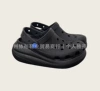 Puff-Black
