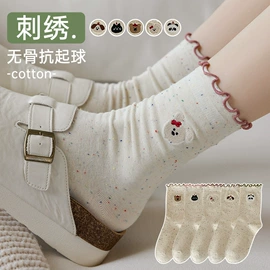 运动休闲棉袜;美腿袜压力袜;堆堆袜